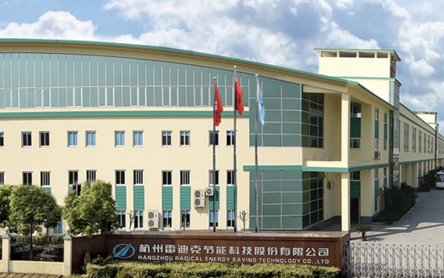 希荻微:调整收购方案 拟现金3.1亿元收购诚芯微100%股权