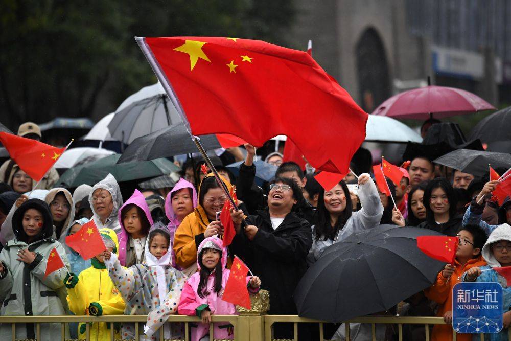 新华鲜报丨大美绽放！国家公园法施行