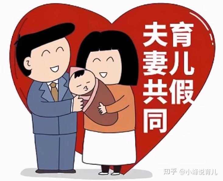 免税购、销假游……这个假期你属于哪一派？