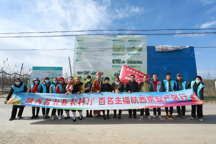 陕西省白水县生猪 “保险+期货”项目助力产业健康发展