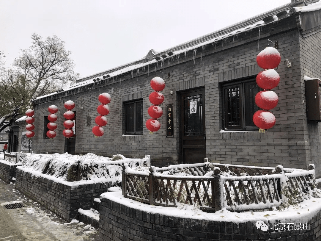 中国旅游研究院发布报告 预计3.6亿人次共赴今冬“冰雪之约”