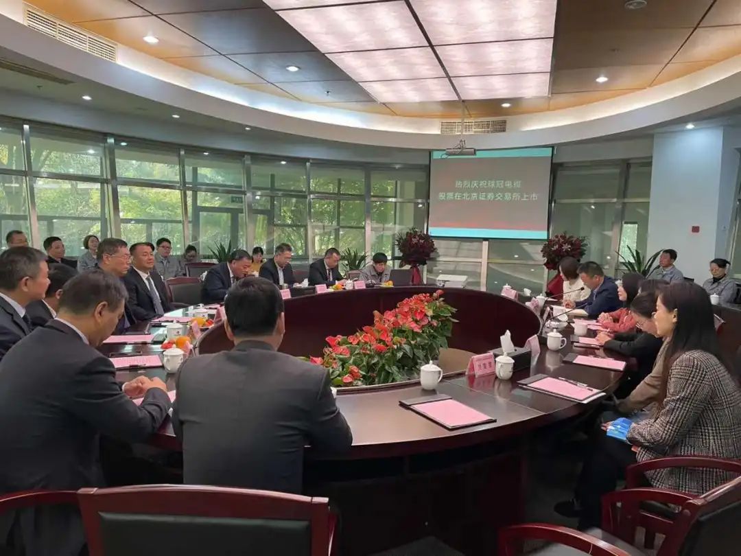 球冠电缆总经理陈永直：多维布局拓增长 剑指“再造一个球冠”