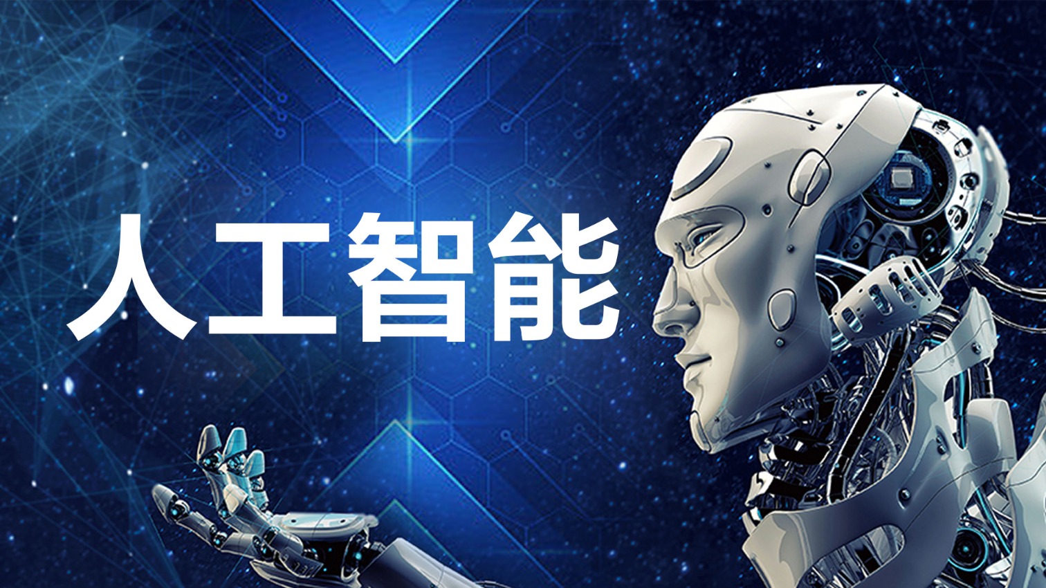 壹连科技扩大柔性线路板产能 瞄准低空经济及具身智能等前沿赛道