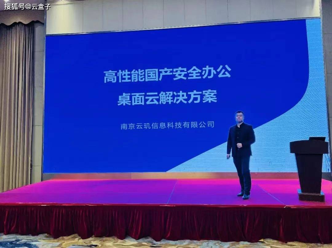 “这就是最真切的获得感”——税惠红利为科创企业赋能