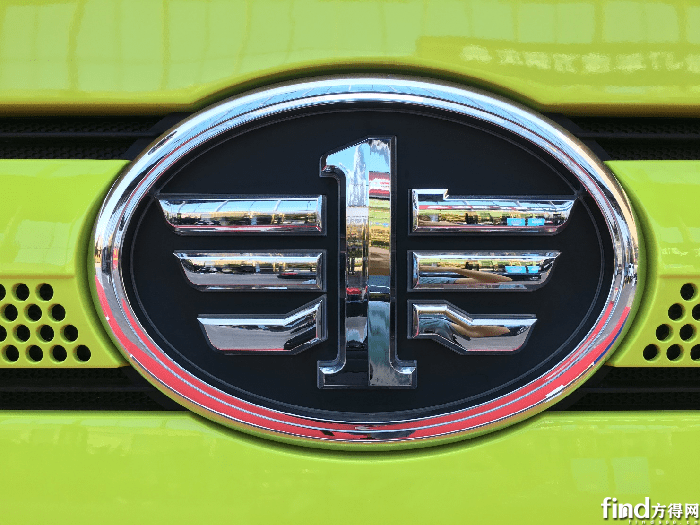 一汽解放：液氢重卡启动公开道路示范运营 驶入商业化验证新阶段