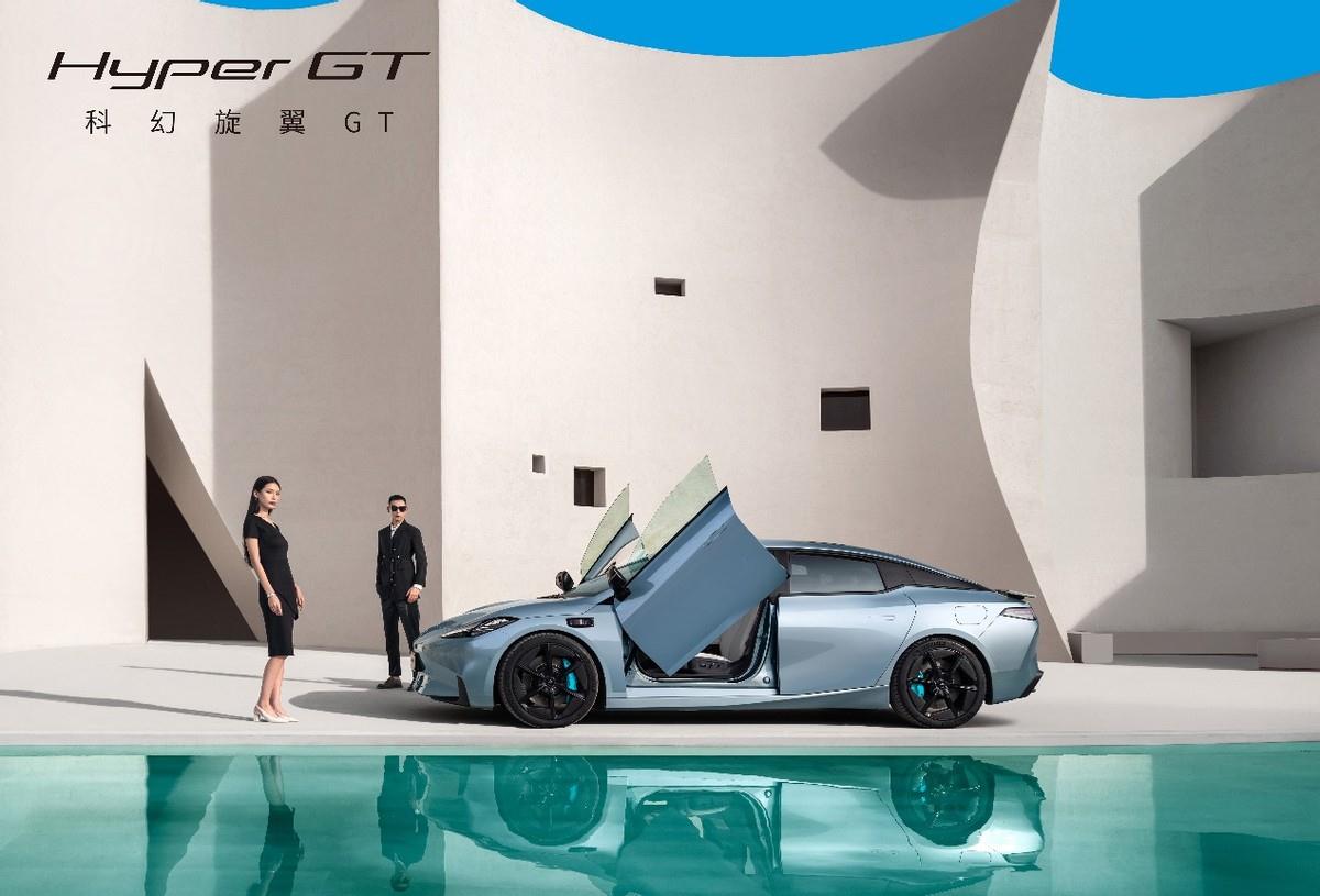 信宸资本旗下新能源电动车充电产品企业Intramco与零跑汽车达成业务合作