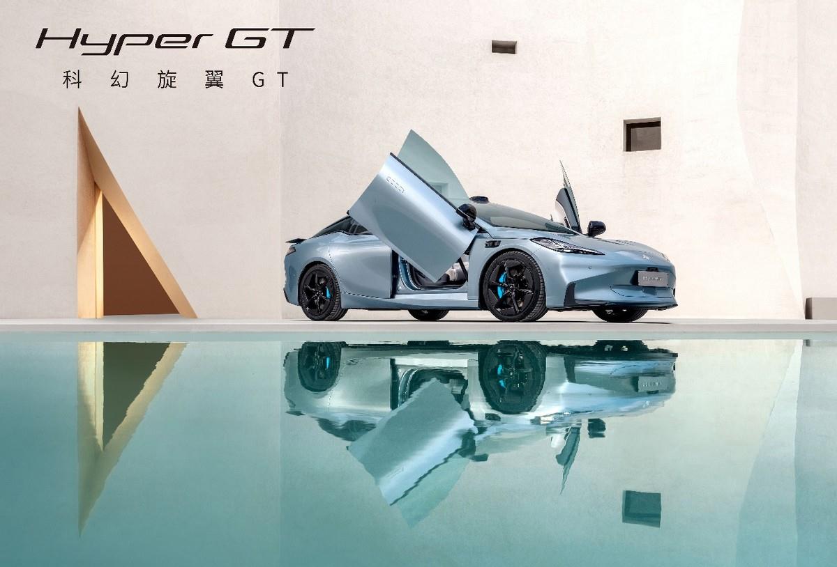 信宸资本旗下新能源电动车充电产品企业Intramco与零跑汽车达成业务合作