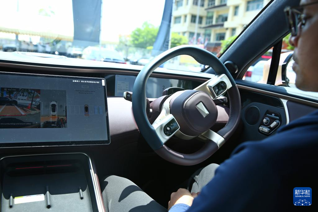 制定自动泊车系统安全要求强标 工业和信息化部公开征求意见