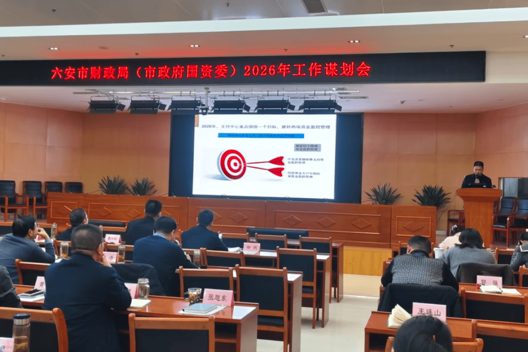 国资委：靠前谋划实施重大项目和标志性工程