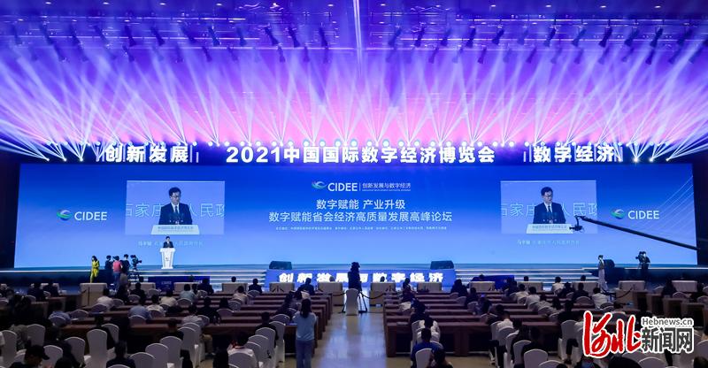 高质量发展地方亮点丨湖北：AI赋能助力市场监管效能提升