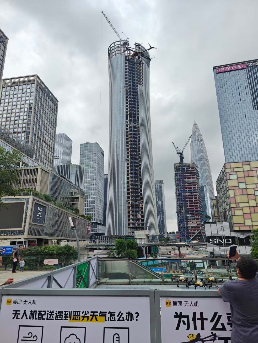 飞向实际场景 低空应用有序落地