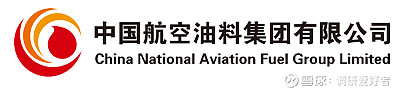 新年首例央企重组落地 中国石化与中国航油实施重组