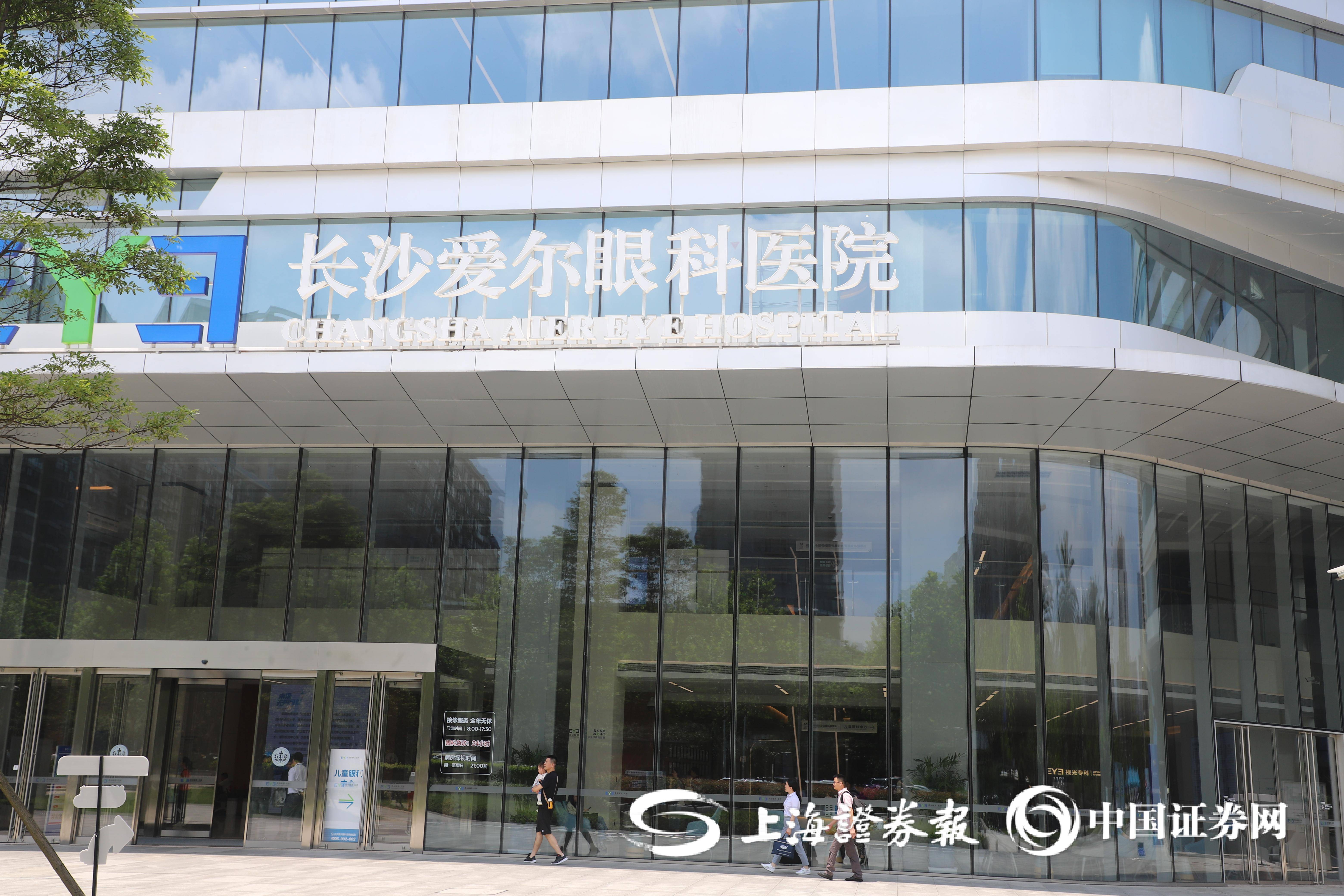 日联科技：已完成收购SSTI66%股权 完善高端半导体检测装备布局