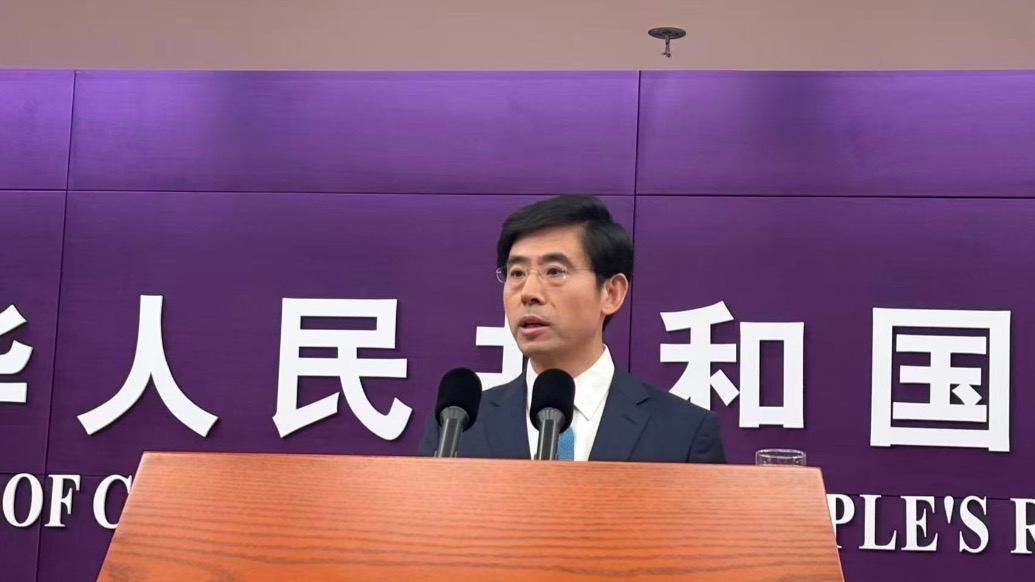 中欧电动汽车案实现“软着陆” 欧方将发布价格承诺指导文件