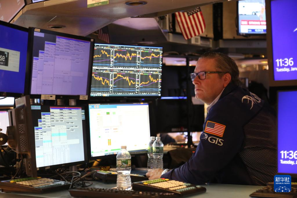 纽约股市三大股指12日上涨