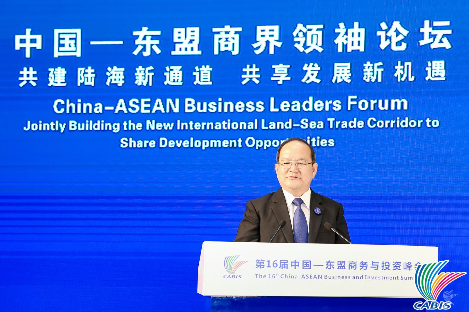 中信建投任宏道：商业航天开启黄金发展期 关注三大投资机遇