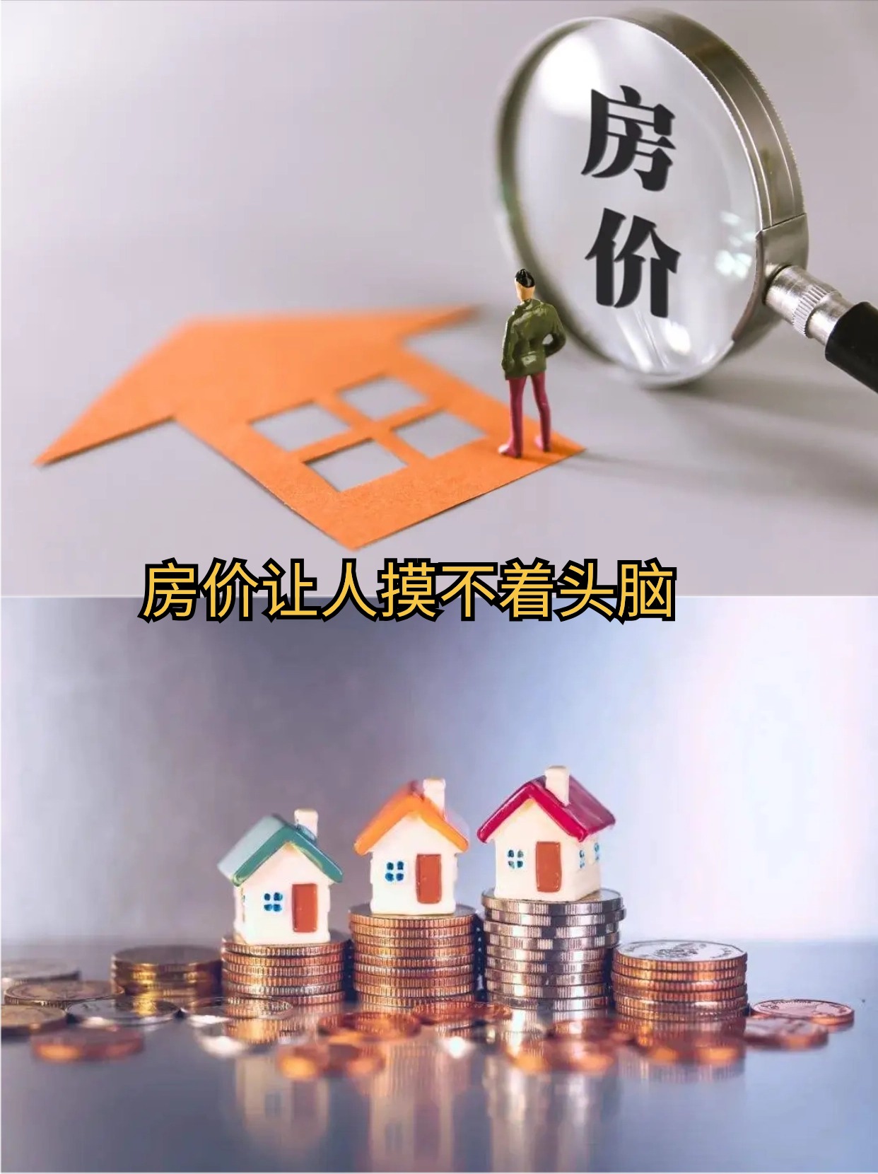 中信建投任宏道：商业航天开启黄金发展期 关注三大投资机遇