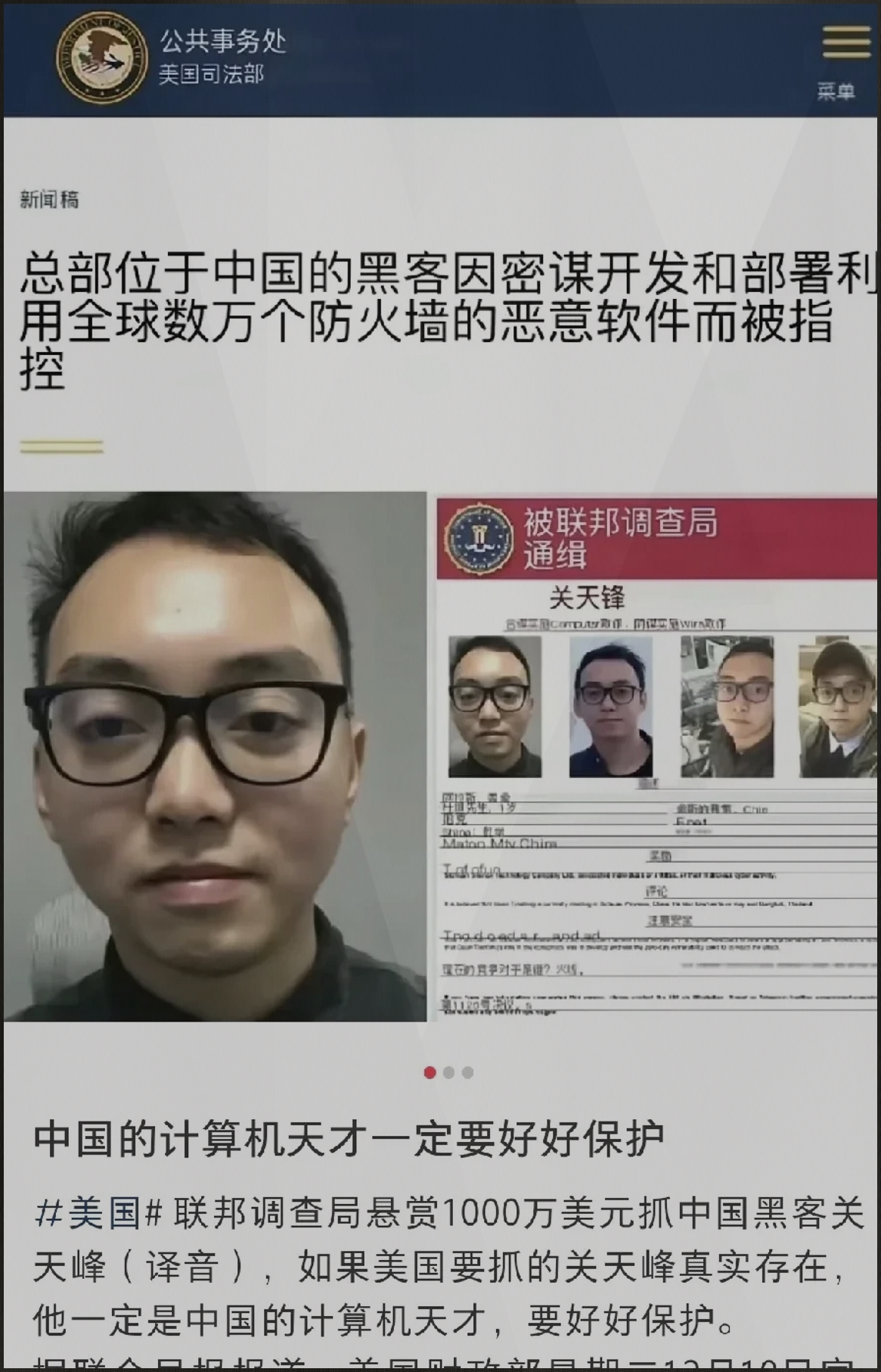 平安人寿2025年全年累计赔付495.8万件 总赔付金额415.1亿元