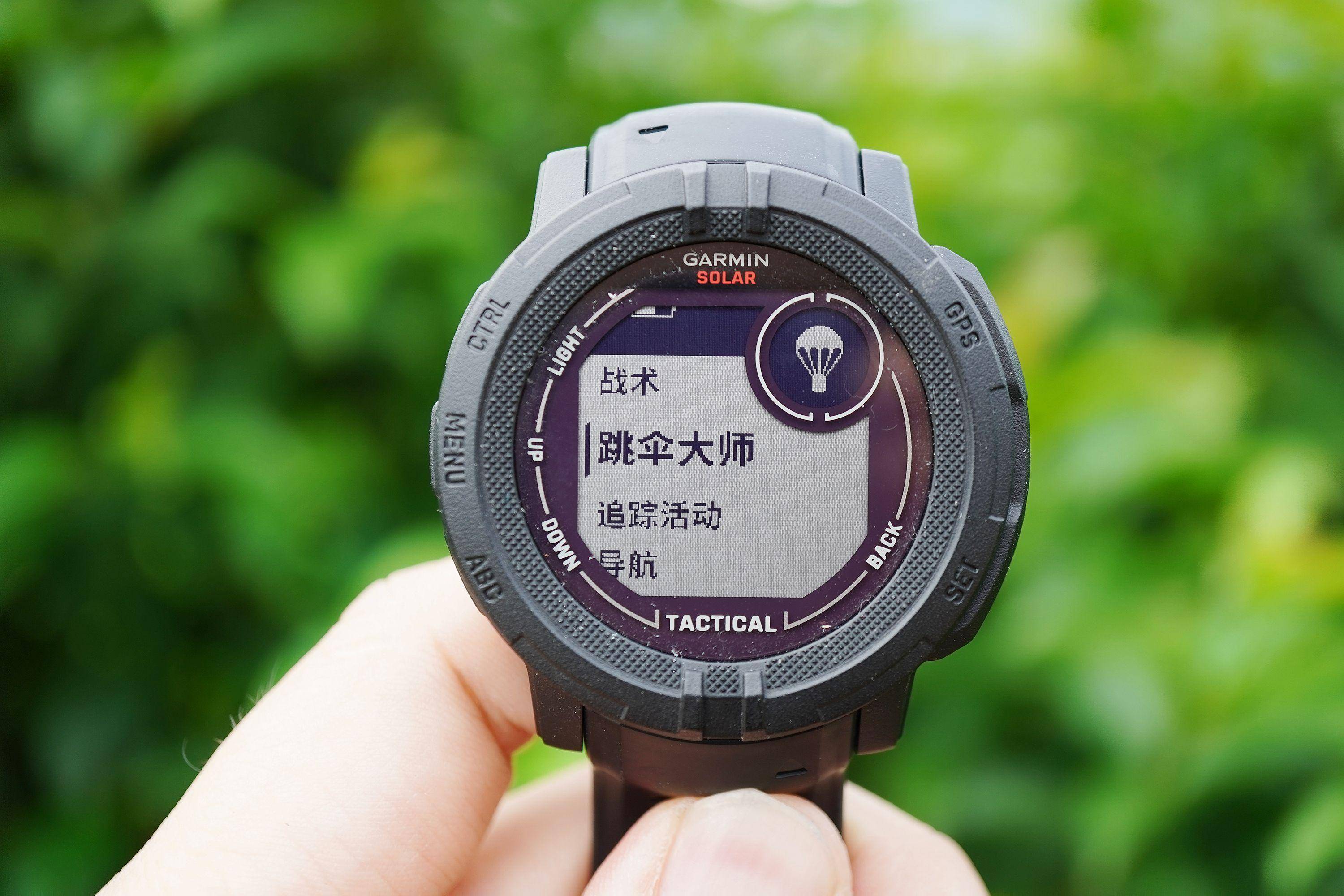 攀峰智能完成数千万元种子轮融资