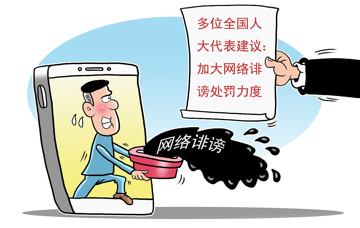 广期所持续强化一线监管 “零容忍” 打击违法违规行为