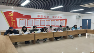 辅导工作进展报告更新 银行IPO“马拉松”何时冲线