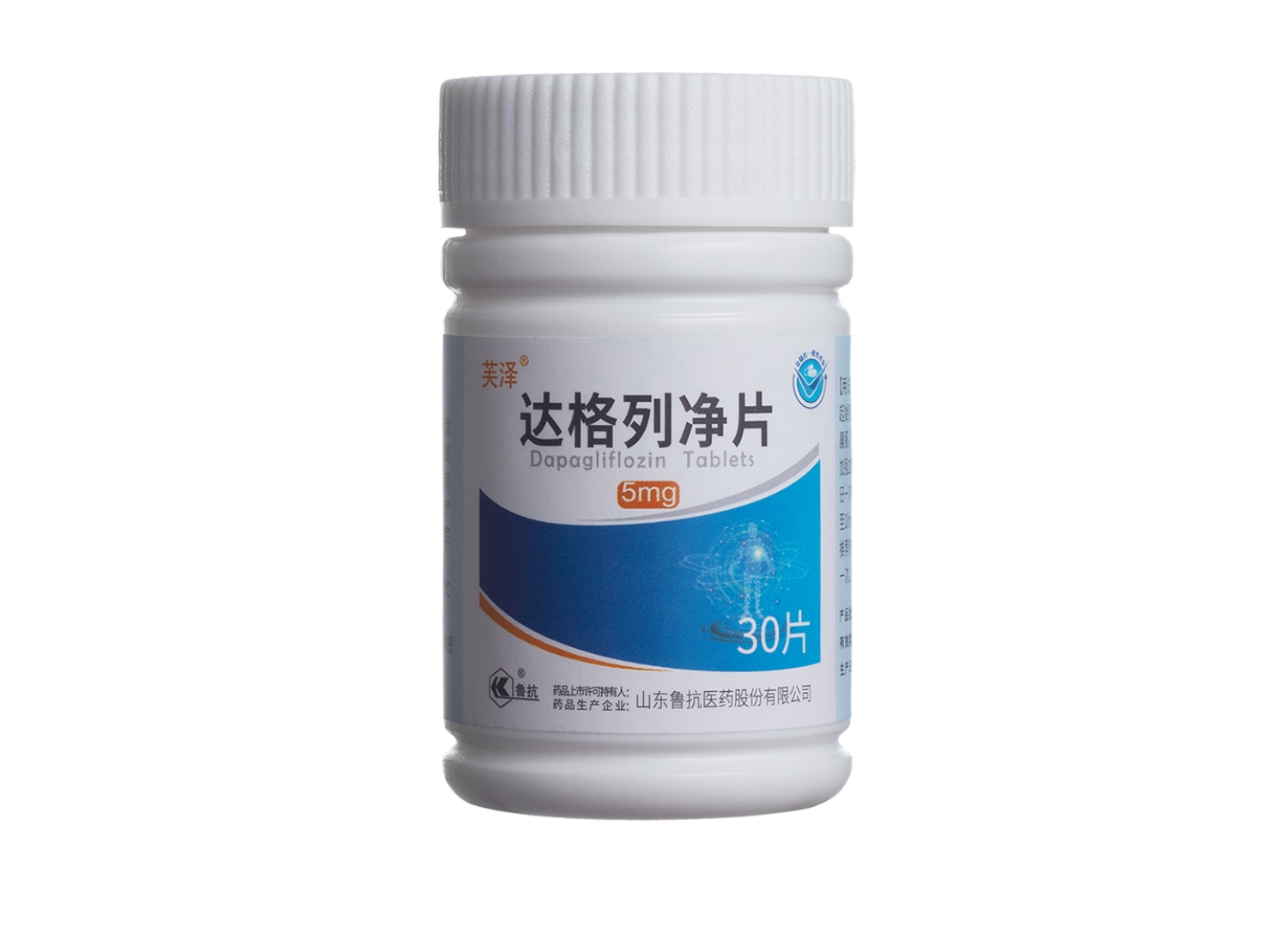 东阳光药1类创新药奥洛格列净获批上市