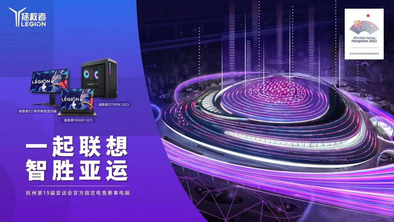 杰创智能发布全场景AI新产品