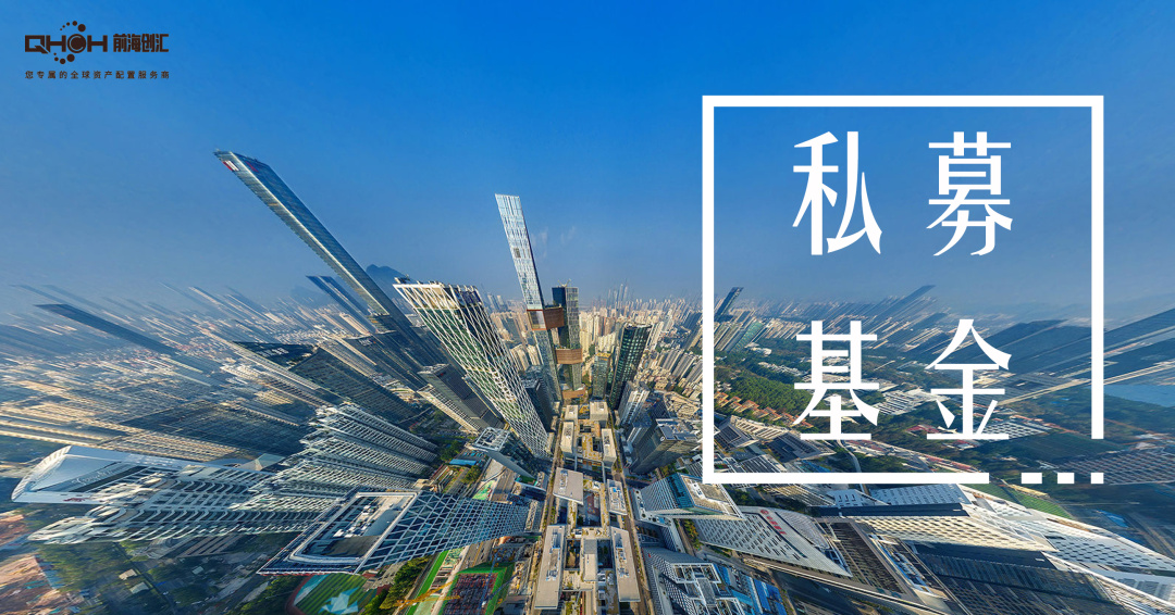 热门产品掀起限购潮 基金公司差异化导购