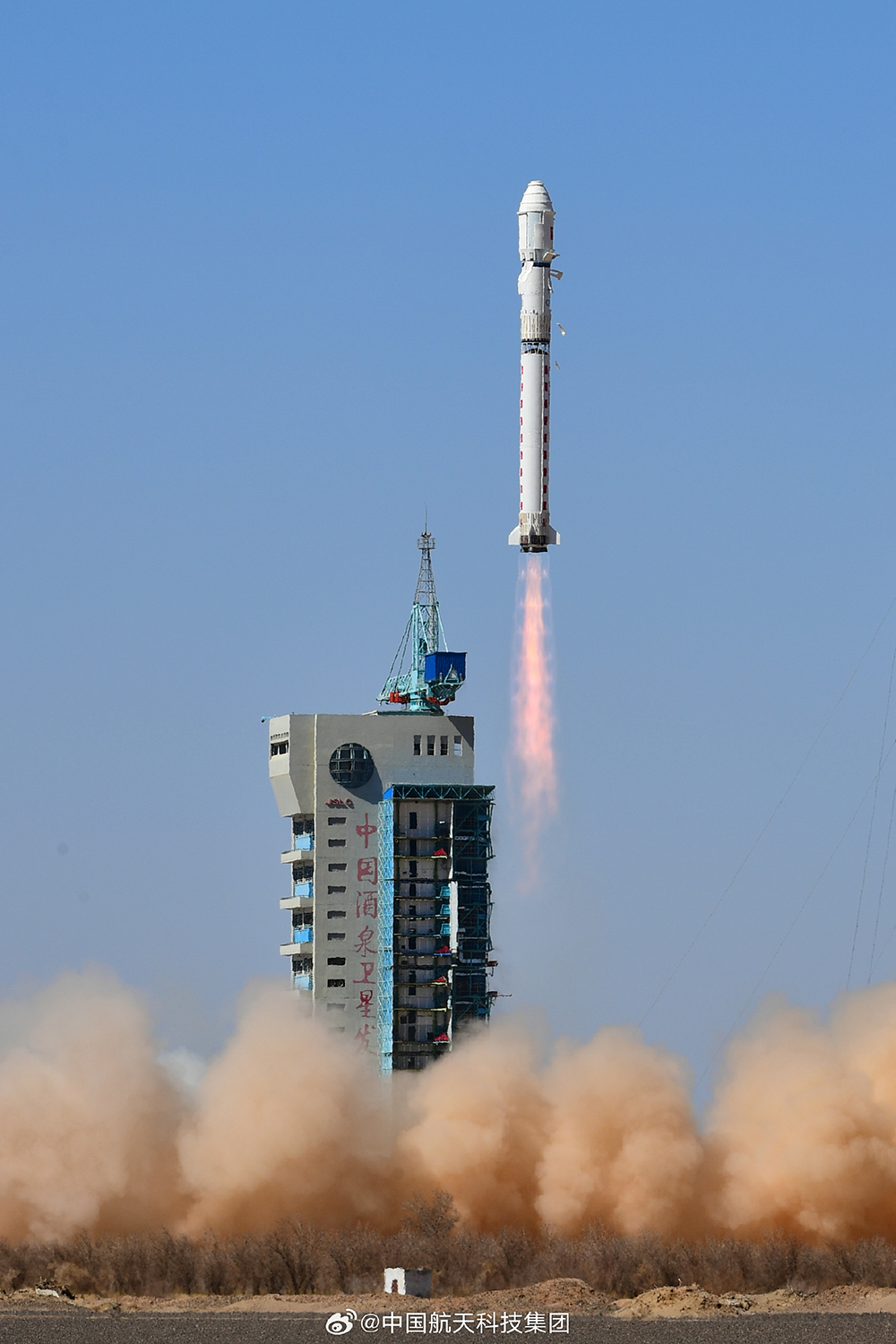 我国成功发射卫星互联网低轨19组卫星