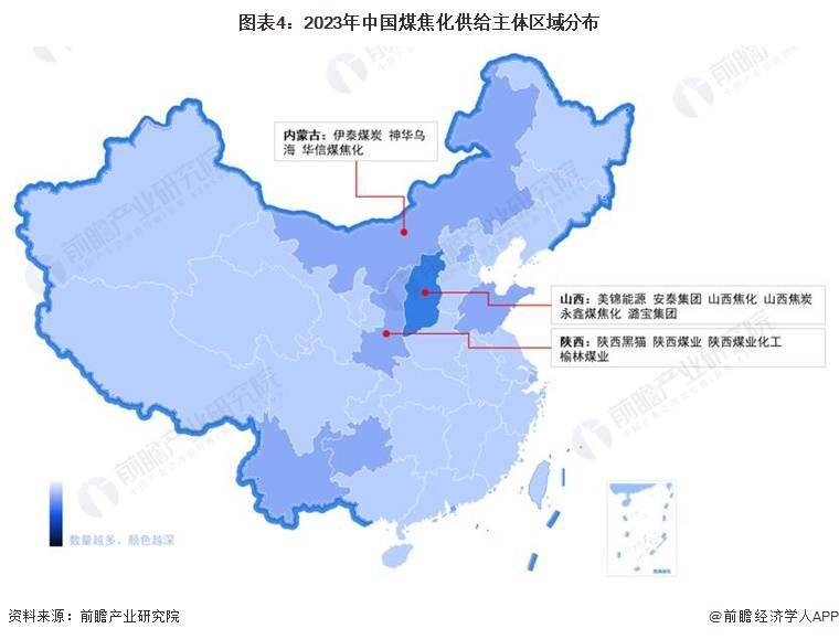 焦煤期权“启航” 煤焦钢产业再添风险管理工具