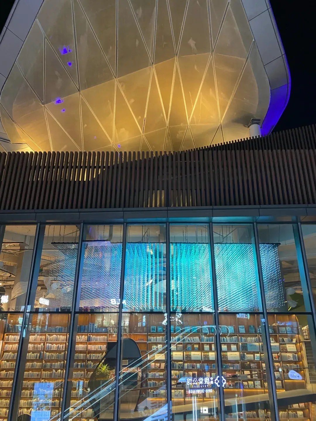 离岛免税购物火爆显示海南国际旅游消费中心活力