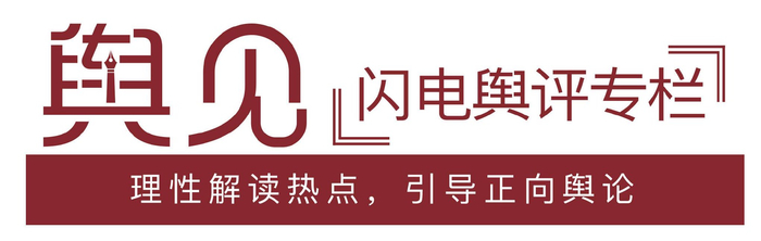 海默科技董事长杜勤杰：双轮驱动锁定转型发展新航线