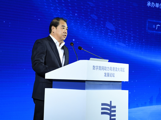 东方电子助力南方电网首个水光储智能微电网集群成功投运