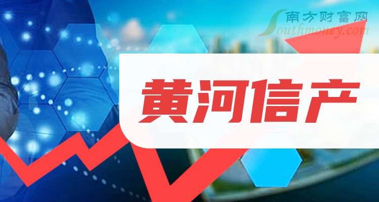 远东传动：预计2025年归母净利润同比增长25.06%至41.96%