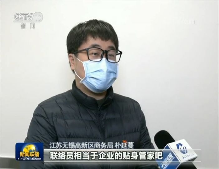 财经聚焦丨亮新招！“营商环境”成地方开年会议高频词