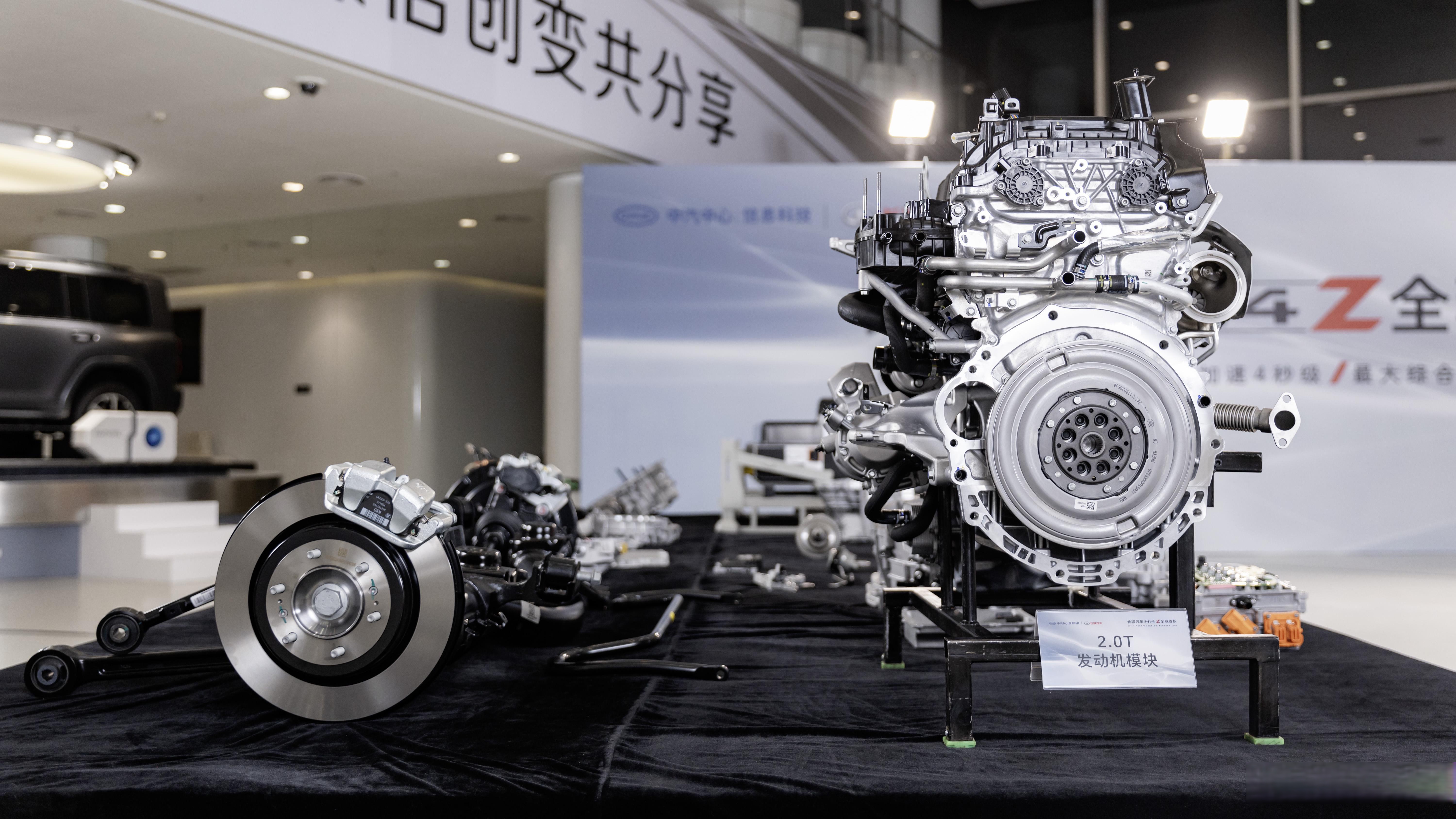 长城汽车发布归元平台 打造原生AI全动力汽车架构