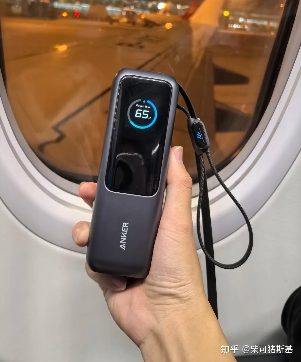 2025年召回问题充电宝139.77万台