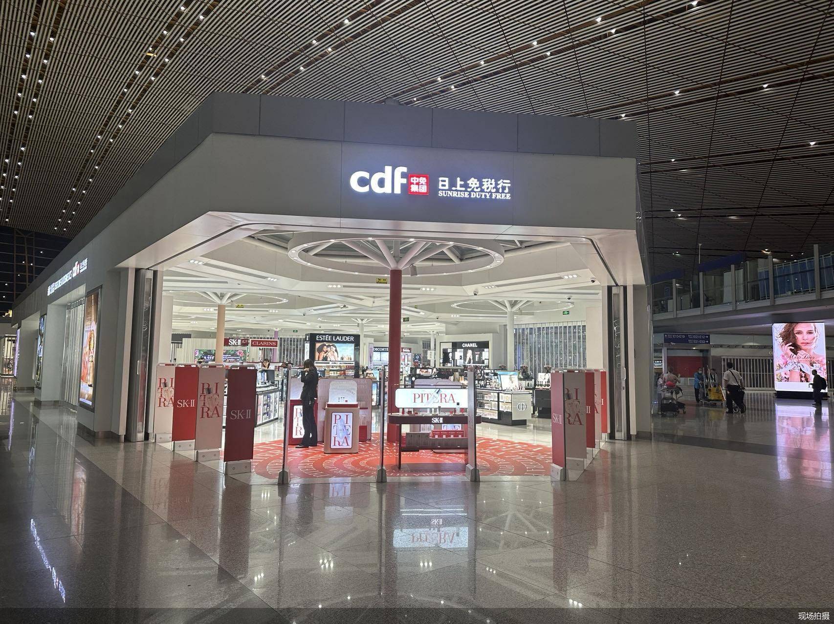 41个口岸将新设进境免税店