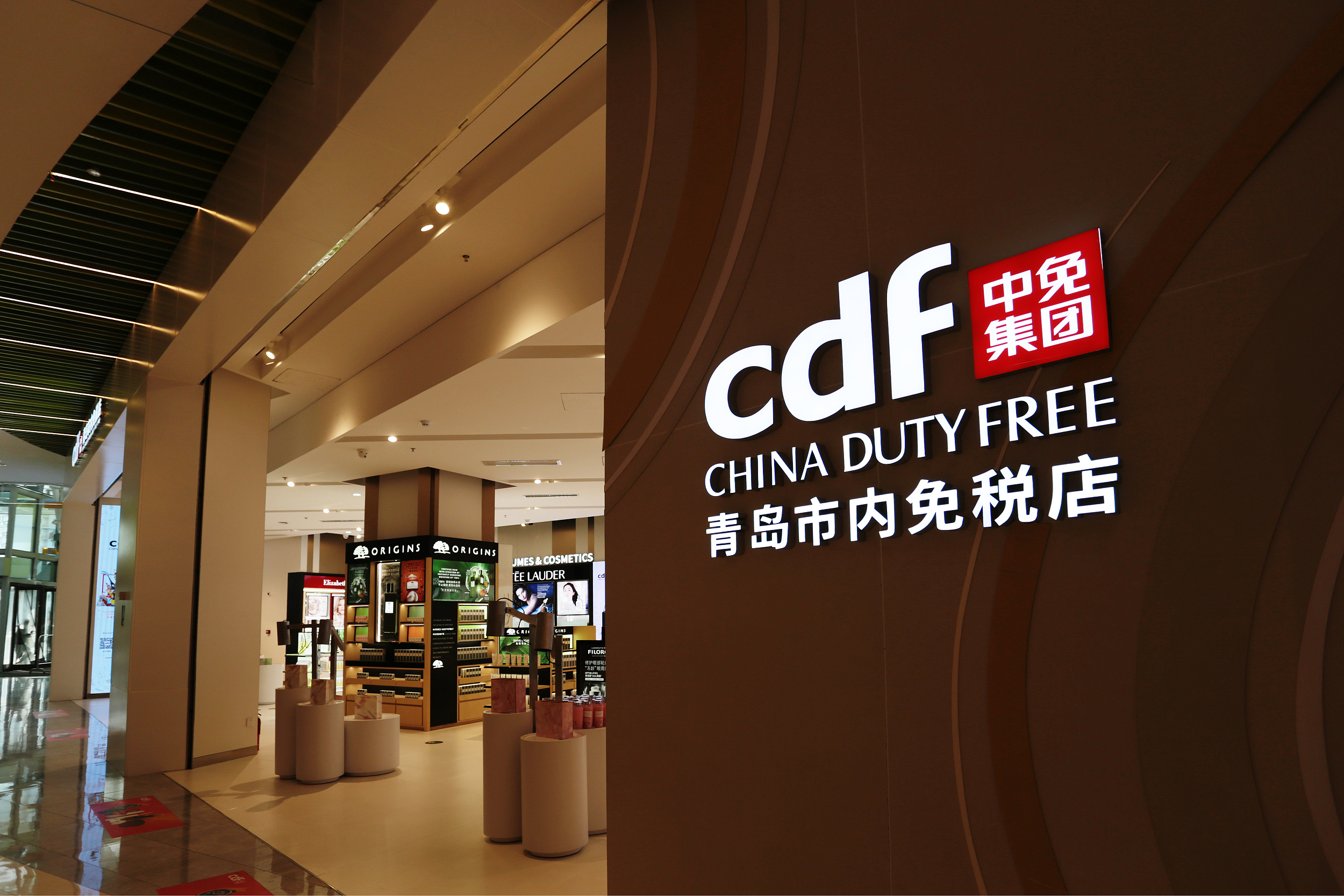 41个口岸将新设进境免税店