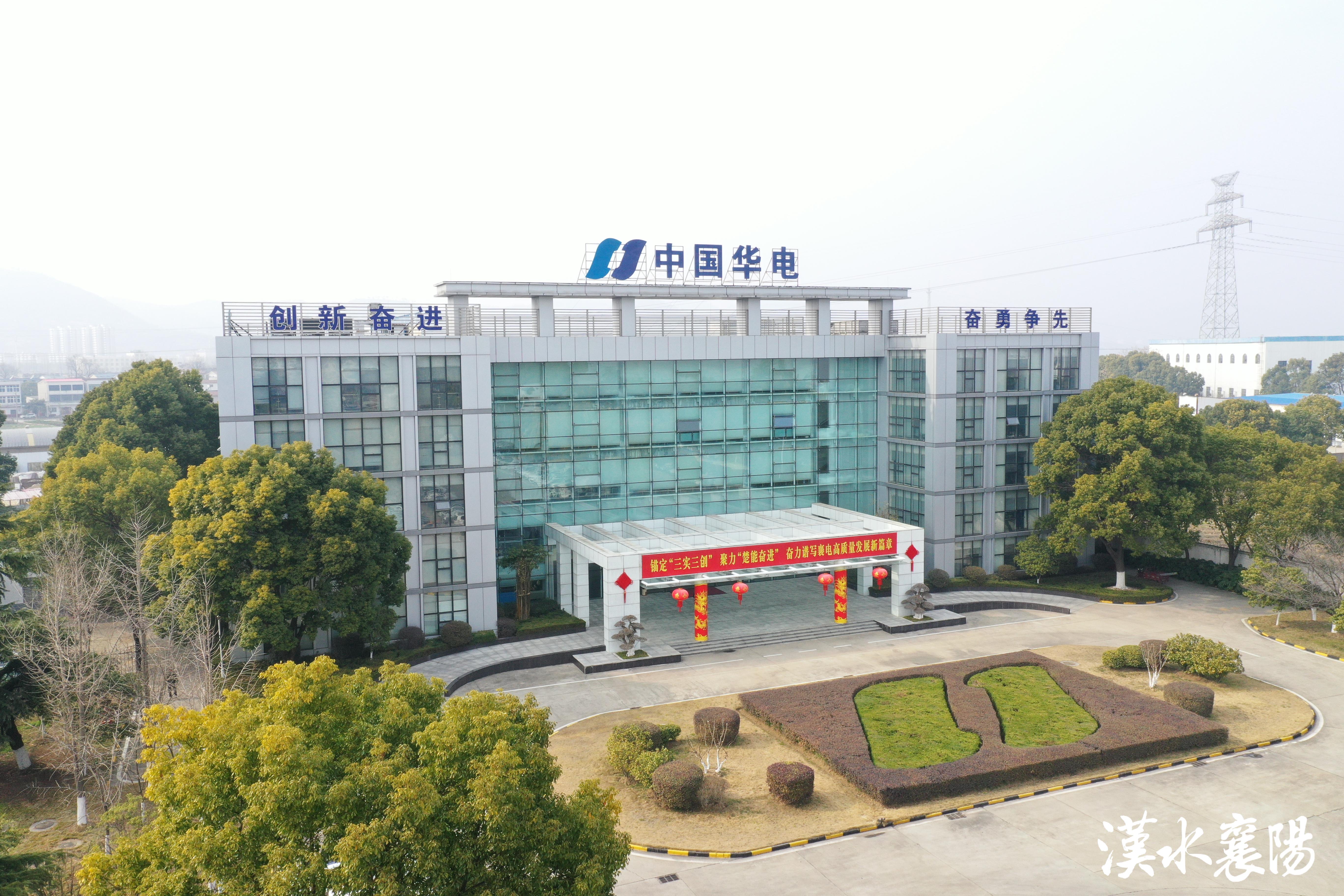 三峡集团:湖北能源在鄂火电机组全开保供