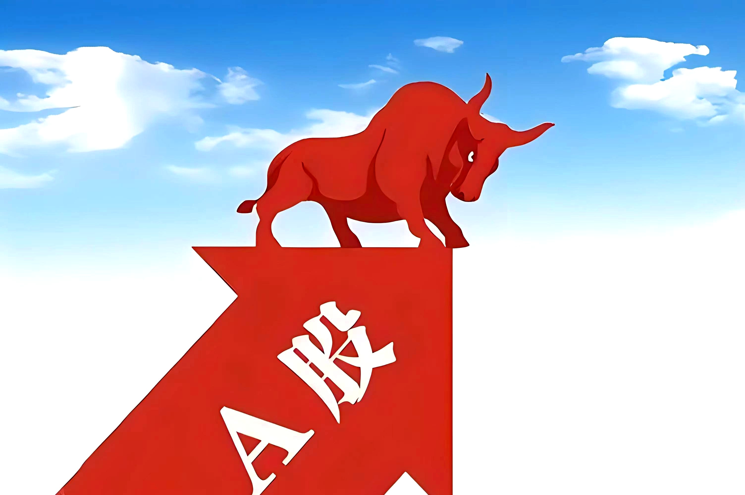 头号重仓股易主 公募持续掘金AI主线