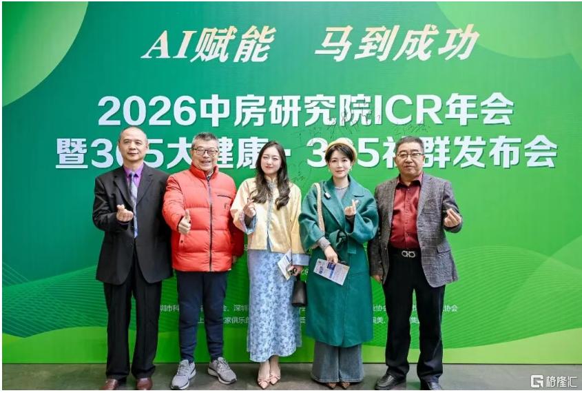 平安证券党委书记、董事长何之江：聚焦主责主业 坚守为民初心 以高质量发展助力金融强国建设