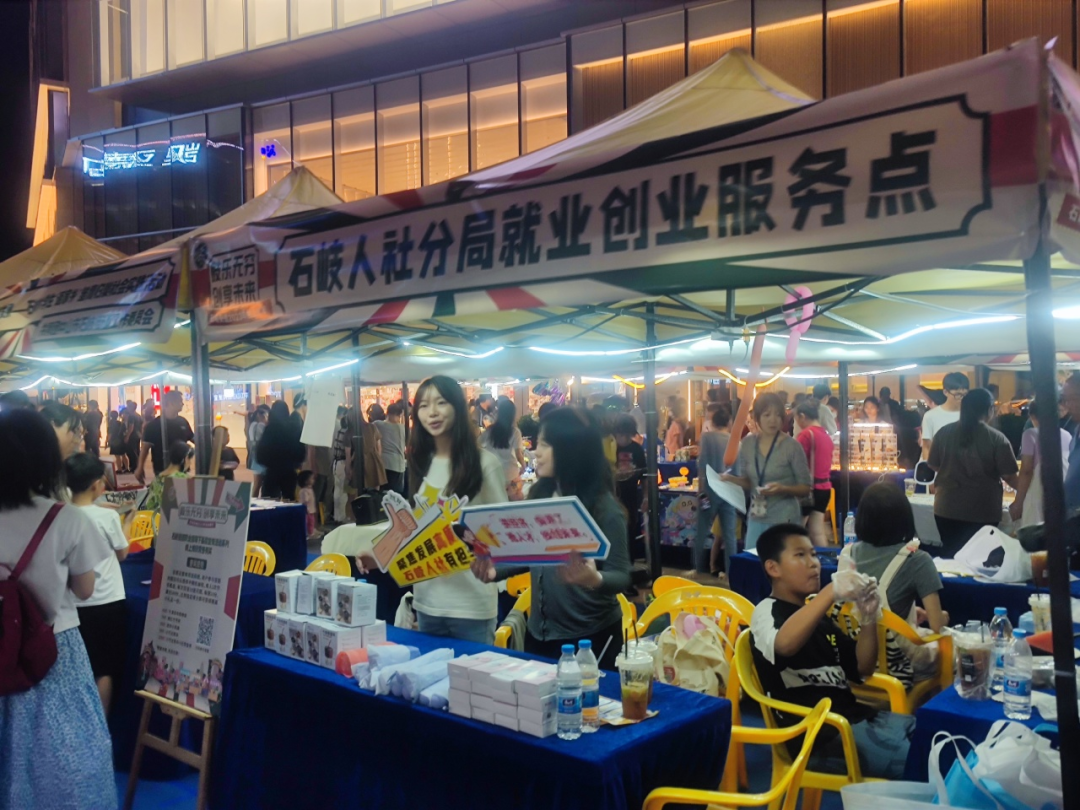 平安证券党委书记、董事长何之江：聚焦主责主业 坚守为民初心 以高质量发展助力金融强国建设