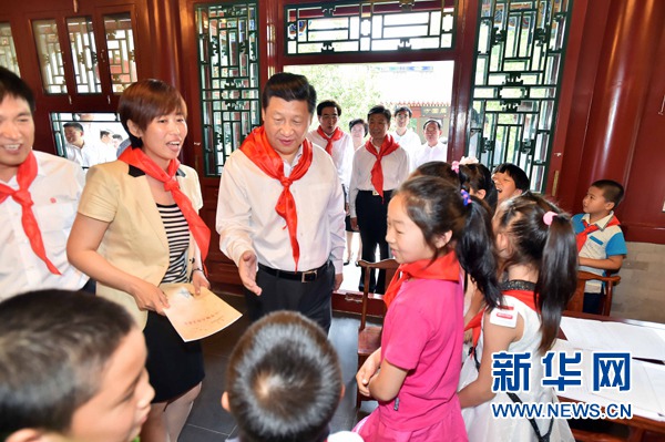 《习近平与一线职工朋友们》出版发行