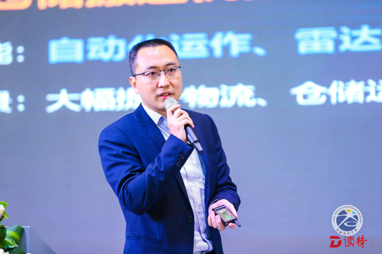 广东省人大代表、奥比中光董事长黄源浩建议：多措并举破解机器人产业“内卷”