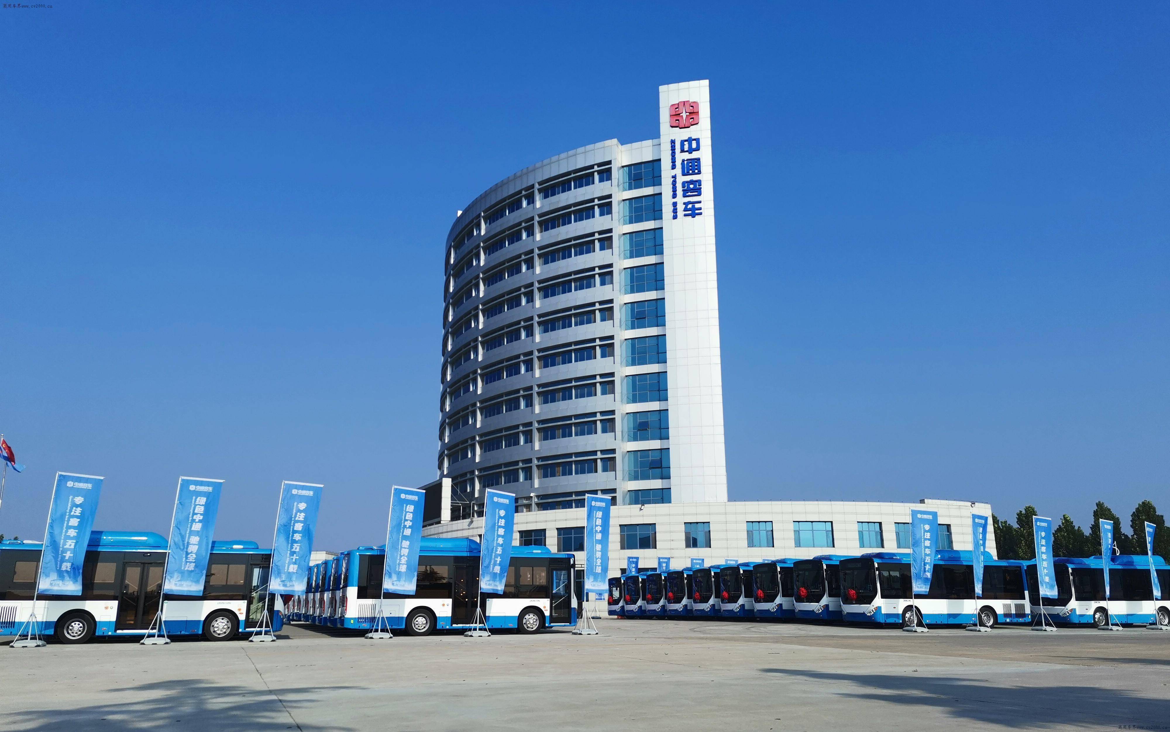 依米康：2025年预计盈利2500万至3700万元 实现扭亏为盈