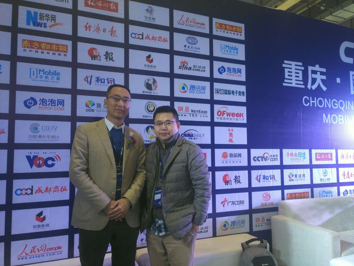 广东省人大代表、奥比中光董事长黄源浩建议：多措并举破解机器人产业“内卷”