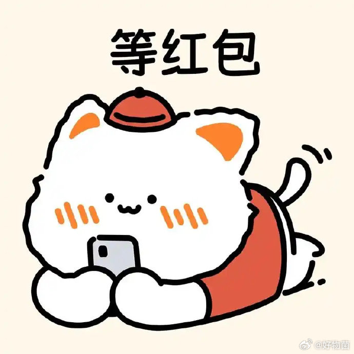 高金价下春节购金的“表情包”