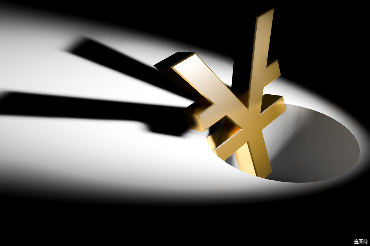 转型迈入实操层面 开年信托公司密集换领新证