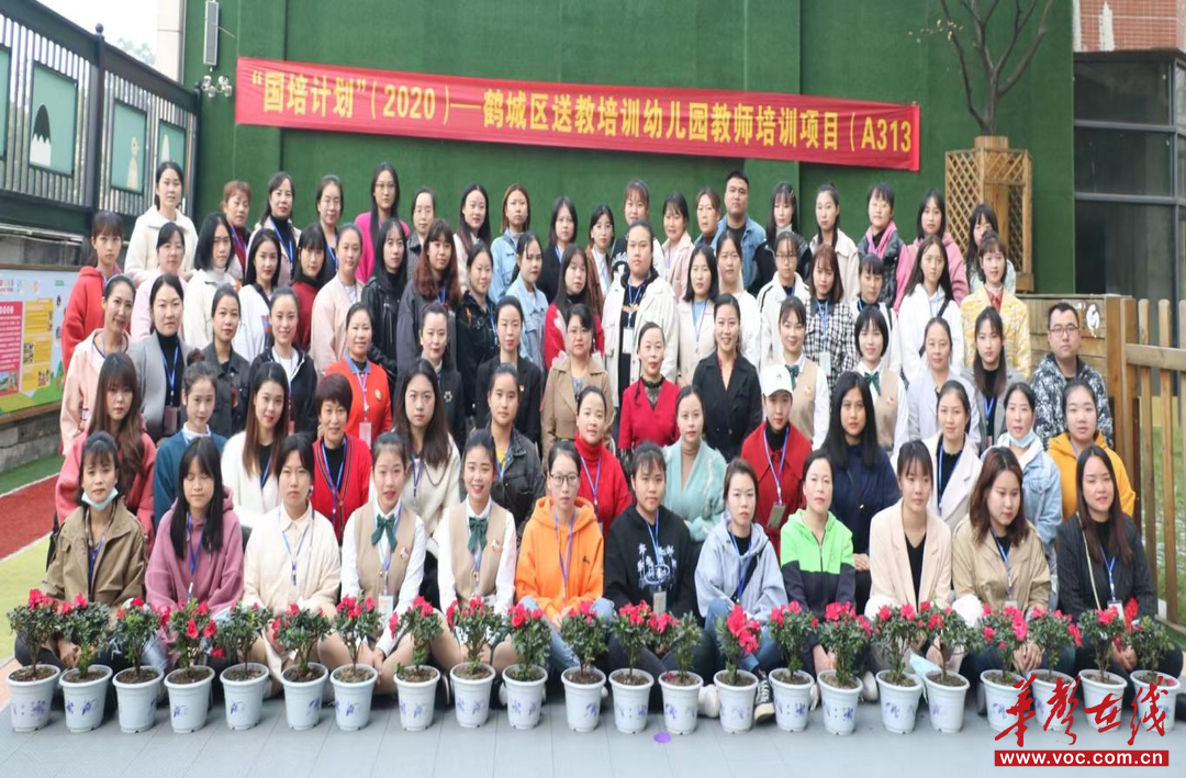 维尔利：推动“双路径强化技术” 子公司获教育部工程技术研究成果一等奖